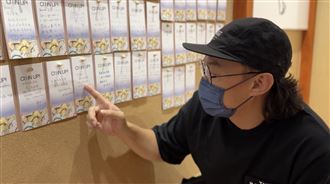 陳奕迅抱病中斷演唱會！醫生曝最新病況