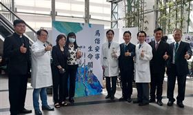 馬偕有愛、攜手樂活　馬偕專校「安寧生命關懷週」（業配勿用）