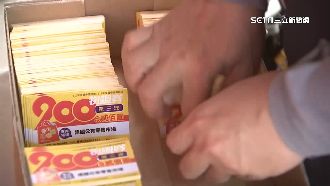 台中發第3波物調券　民眾搶排插隊爆口角