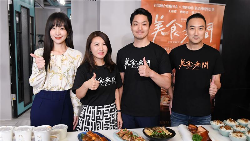 陽靚和道上兄弟聚餐　見這一幕讚：很溫柔