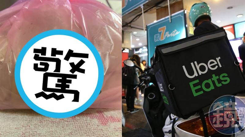 點外送收死亡威脅？見這3字母嚇到不敢吃