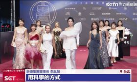 愛閃耀參與金鐘盛宴 進軍海外揚名國際