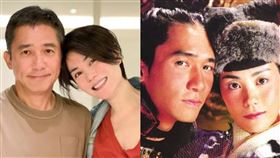 ▲劉嘉玲曬梁朝偉王菲同框照！（圖／翻攝自微博）