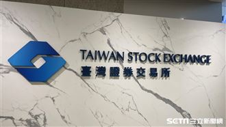 快訊／鴻華先進斥資7.8億收購納智捷