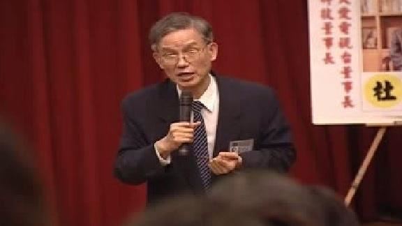 曾是張忠謀同學…華泰創辦人杜俊元辭世