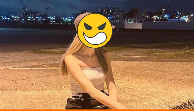 自稱馮語婷的人士上傳社群。（圖／翻攝自IG）