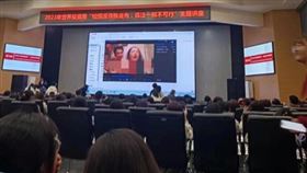 迷片,大學,學生,講座,反詐