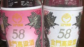 金門高粱紅標白標（圖／翻攝自爆廢公社公開版）