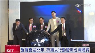 國產家電聲寶新品發表　洗衣機冰箱再進化