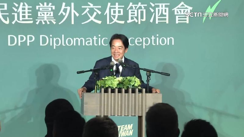 拋外交方針！賴：民主和平繁榮連結國際