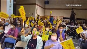 阻火葬場蓋彰化大埔　近500人擠說明會鼓譟開嗆