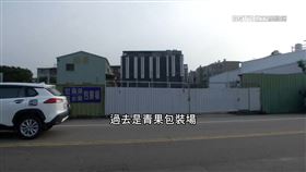 台中聞「積」起舞！　神秘買家6.6億購千坪地