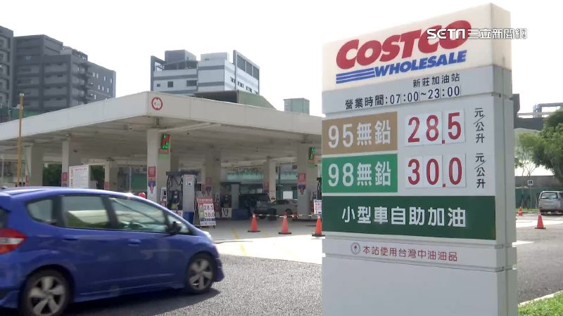 好市多將開新分店　「附設加油站」為重點