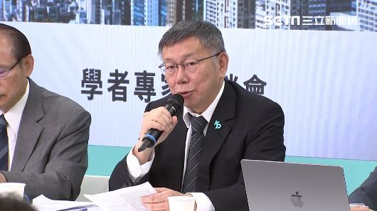 網傳不分區委員安全名單　民眾黨憤怒回應