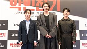 ▲韓劇《惡人傳記》申河均，金英光，辛載夏。（圖／愛奇藝國際站提供）