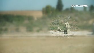 三立直擊以色列鐵穹系統　攔截哈瑪斯火箭