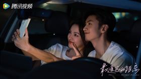 ▲張云龍和鍾楚曦《最遙遠的距離》。（圖／翻攝自微博）