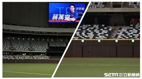 ▲台北大巨蛋外也設有逃生門，並裝有逃生指示標誌。（圖／記者劉彥池攝影）