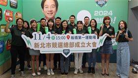 ▲賴清德新北市競選總部開箱（圖／民進黨新北市議會黨團提供）