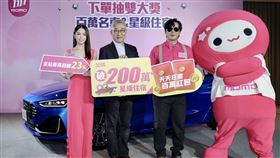 momo購物網《雙11超狂購物節》,momo提供