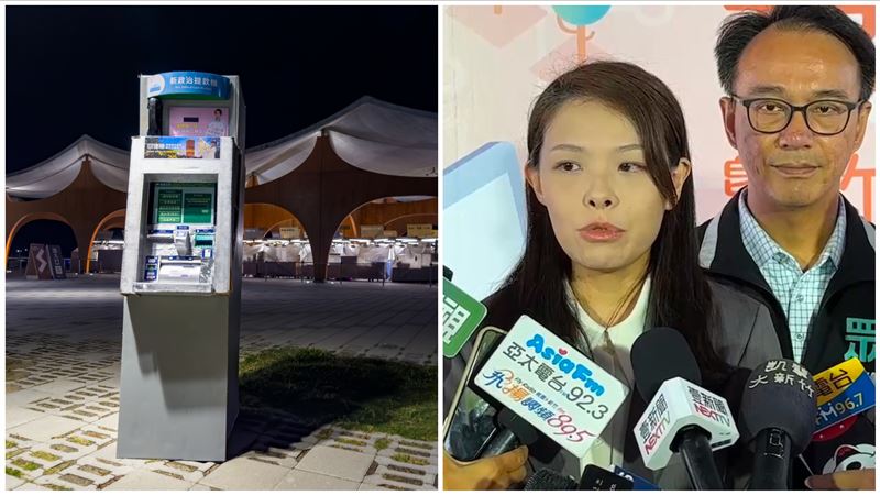 竹市萬聖節遊行禁特殊道具？高虹安說話了