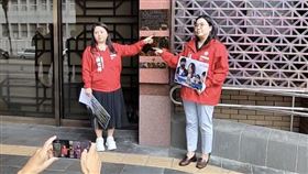 ▲台灣基進黨立委參選人楊佩樺、黃馨瑩赴北檢告發馬文君。（圖／翻攝自台灣基進黨臉書粉專）