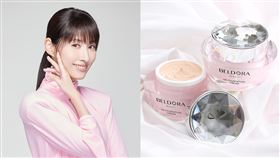 再獲國家肯定蓓朵娜發光乳霜「粉鑽瓶」獲至高榮譽國家品牌玉山（業配勿用））