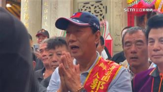 郭董連署站涉花錢買個資　警發動5波搜索