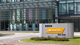 聯發科董事長　蔡明介（圖／聯發科提供）