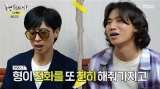 掃GD染毒颱風尾！成員大聲剛復出就被消失