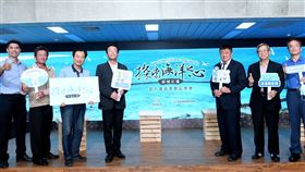 澎湖國家風景區管理處,文資保存,澎湖石滬