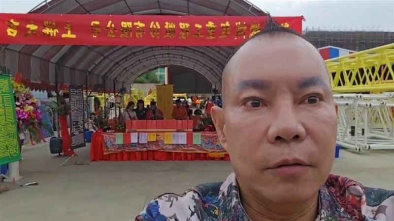 擁4妻14兒女！竹北吊車大王曝喜訊：感動