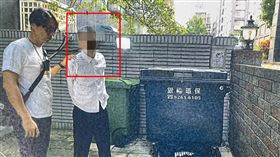 新北,三峽,理專,詐騙,出金,投資,詐騙,