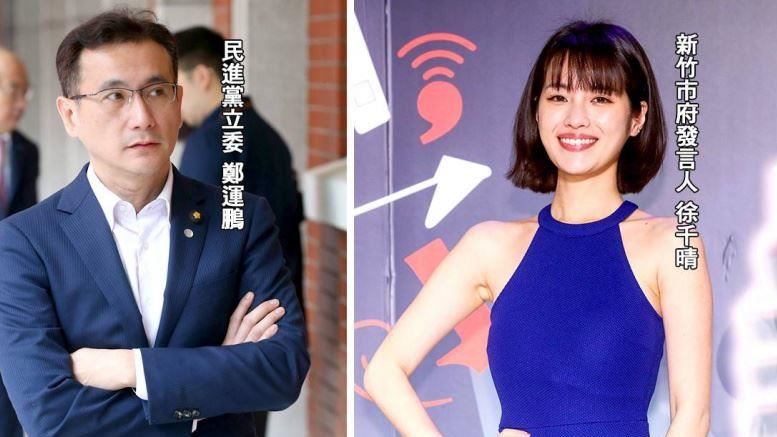 美女發言人引司法內戰！判決抒情文始祖曝
