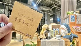 全台唯一新店店IKEA Café宣布即將結束營業。（圖／翻攝自IKEA 宜家家居 新店店臉書粉專）