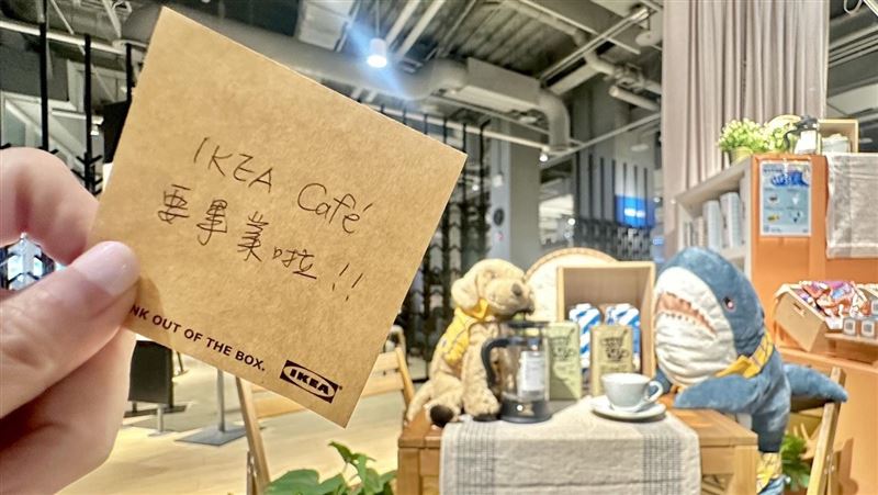 全台唯一IKEA Café傳熄燈　最後營業日曝