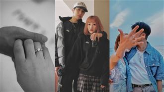 婁峻碩求婚成功　3分鐘告白焦凡凡影片曝