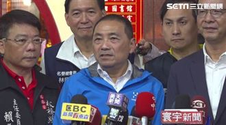 等柯到11／20？侯友宜：希望拿出誠心誠意