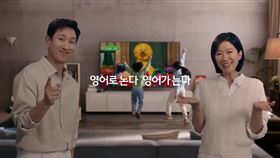 ▲李善均，田慧振。（圖／翻攝自YouTube）