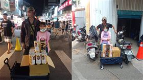 癌症父帶女在夜市賣爆米花。（圖／翻攝當事人臉書）