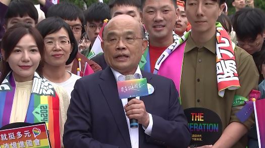 推動婚姻平權！蘇貞昌現身同志遊行給祝福