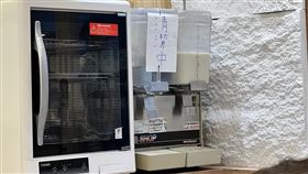 清潔劑,東門市場,飲料機,炒麵（圖／翻攝自《新竹爆料公社》）