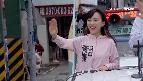 A綠提名黃捷1200