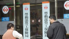 【勞保勞退2】該選擇自提嗎？