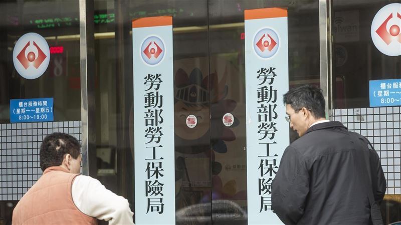 勞退該自提？專家：稅率超過這數字提就對