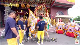 ▲歐士民的小孩都在陣頭中。（圖／寶島神很大）