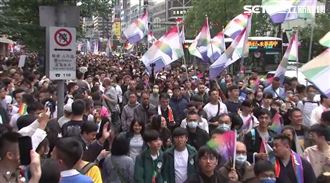 台灣同志遊行看見多元　17.6萬人同行