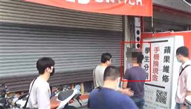 無卡分期,老鼠會,詐騙,大學生i,Phone,拘提,台中,通訊行老闆林男