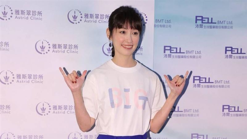 情纏范逸臣　田中千繪曝「兒子」14歲了
