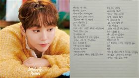 ▲男團SEVENTEEN勝寛、Woozi。（圖／翻攝自X，Weverse）